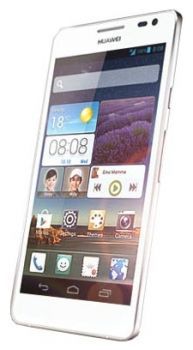 Сотовый телефон Huawei Huawei Huawei Ascend D2 White - Сосногорск