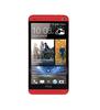 Смартфон HTC One One 32Gb Red - Сосногорск