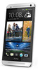 Смартфон HTC One Silver - Сосногорск
