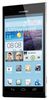 Сотовый телефон Huawei Huawei Huawei Ascend P2 White - Сосногорск