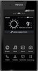 Смартфон LG P940 Prada 3 Black - Сосногорск