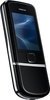 Мобильный телефон Nokia 8800 Arte - Сосногорск