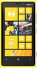 Смартфон Nokia Lumia 920 Yellow - Сосногорск