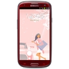 Мобильный телефон Samsung + 1 ГБ RAM+  Galaxy S III GT-I9300 16 Гб 16 ГБ - Сосногорск