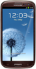 Samsung Galaxy S3 i9300 32GB Amber Brown - Сосногорск