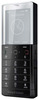 Мобильный телефон Sony Ericsson Xperia Pureness X5 - Сосногорск