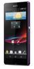 Смартфон Sony Xperia Z Purple - Сосногорск
